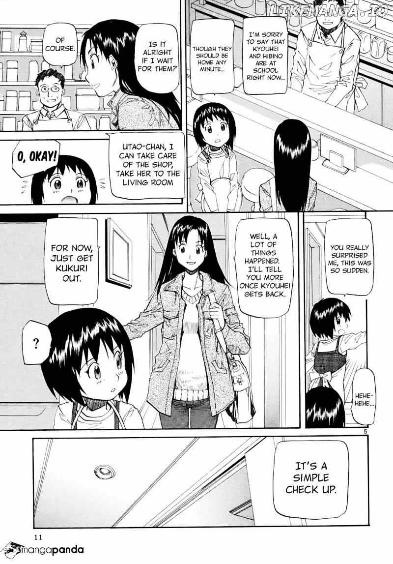 Kamisama Dolls chapter 25 - page 12