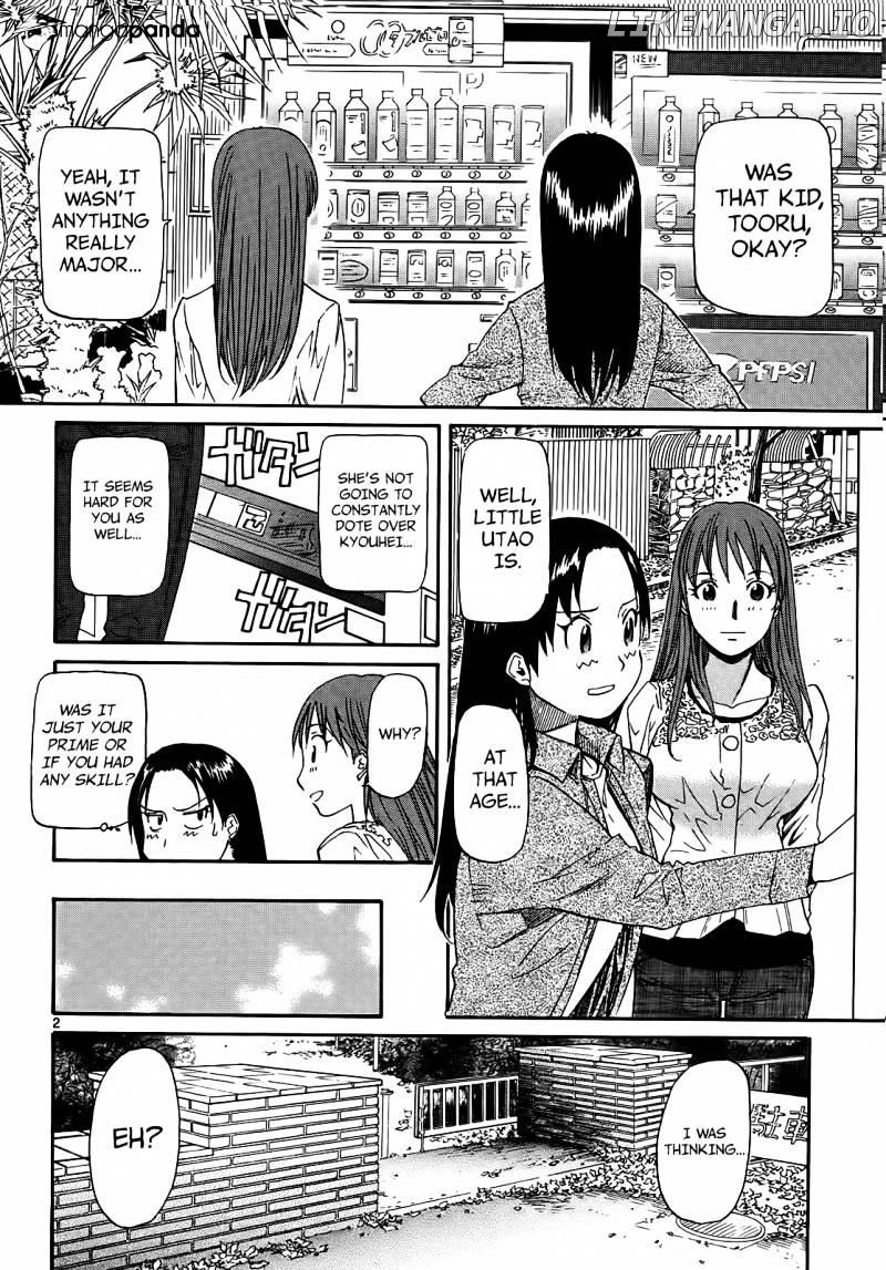 Kamisama Dolls chapter 28 - page 4