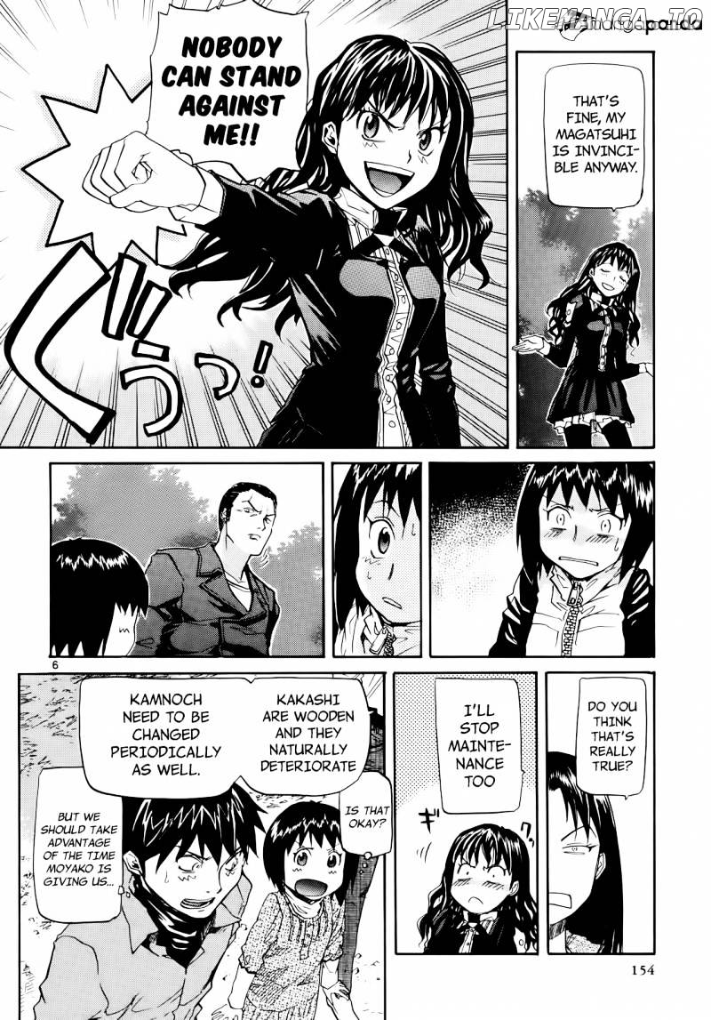 Kamisama Dolls chapter 29 - page 7