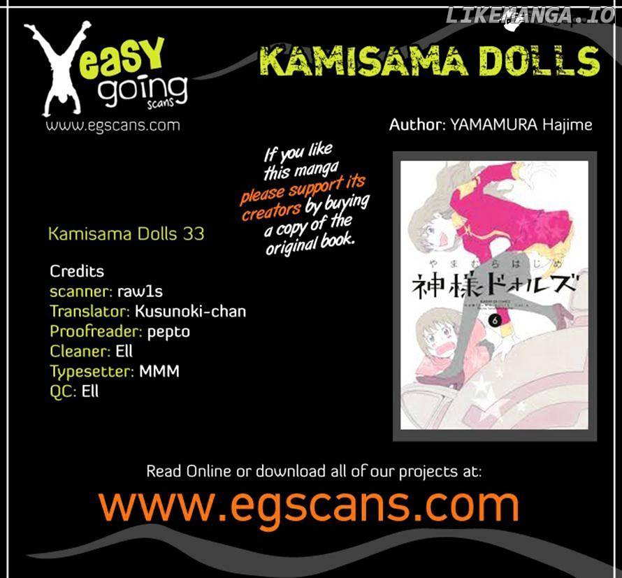 Kamisama Dolls chapter 33 - page 34