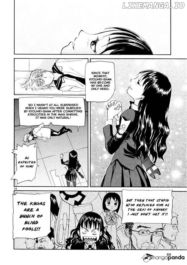 Kamisama Dolls chapter 33 - page 10