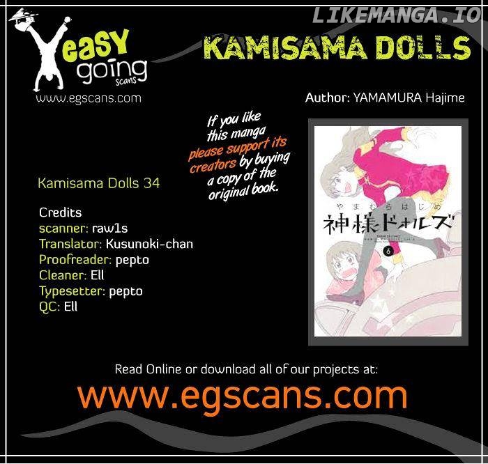 Kamisama Dolls chapter 34 - page 1