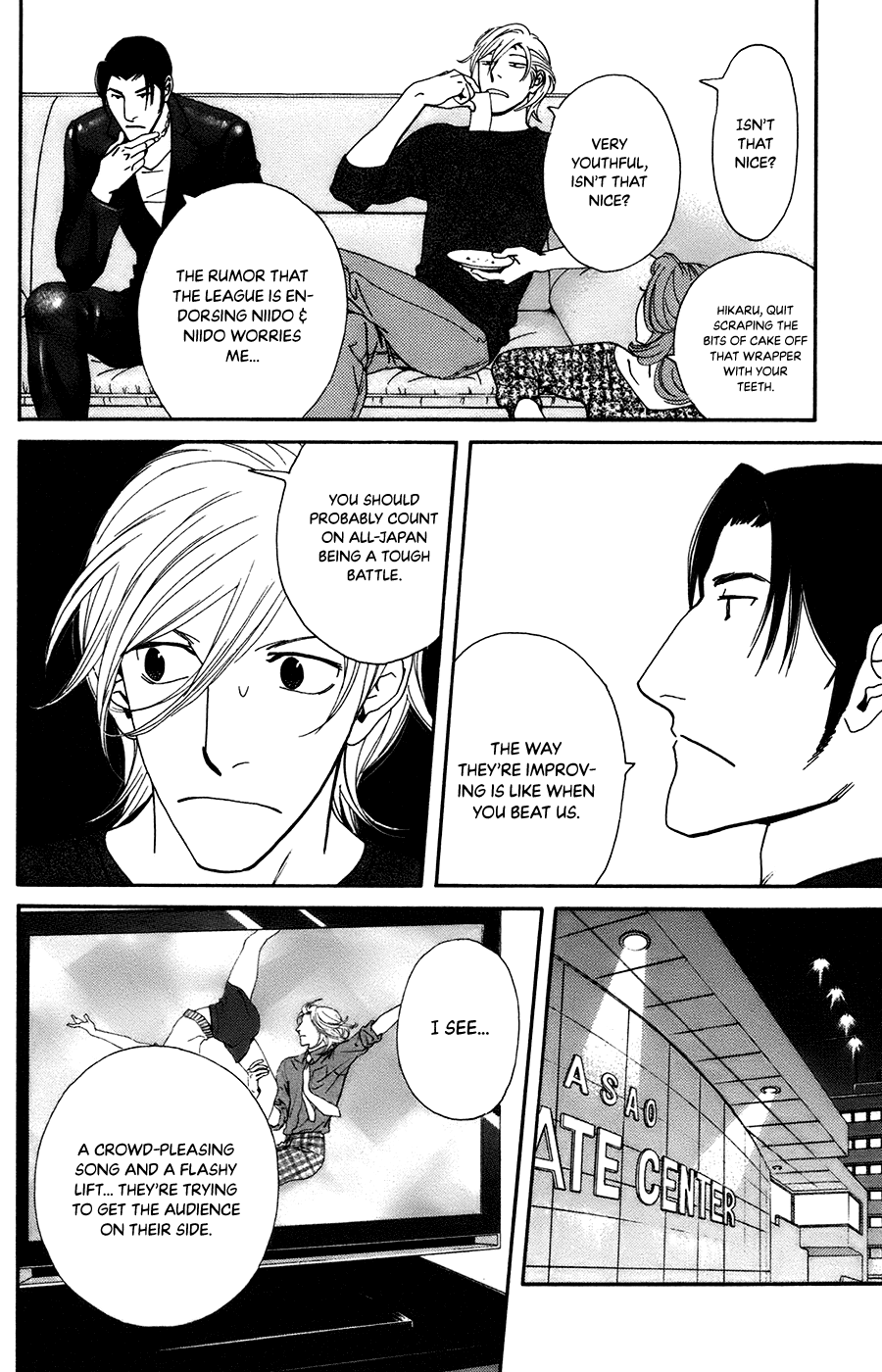 Kiss & Never Cry chapter 58 - page 6