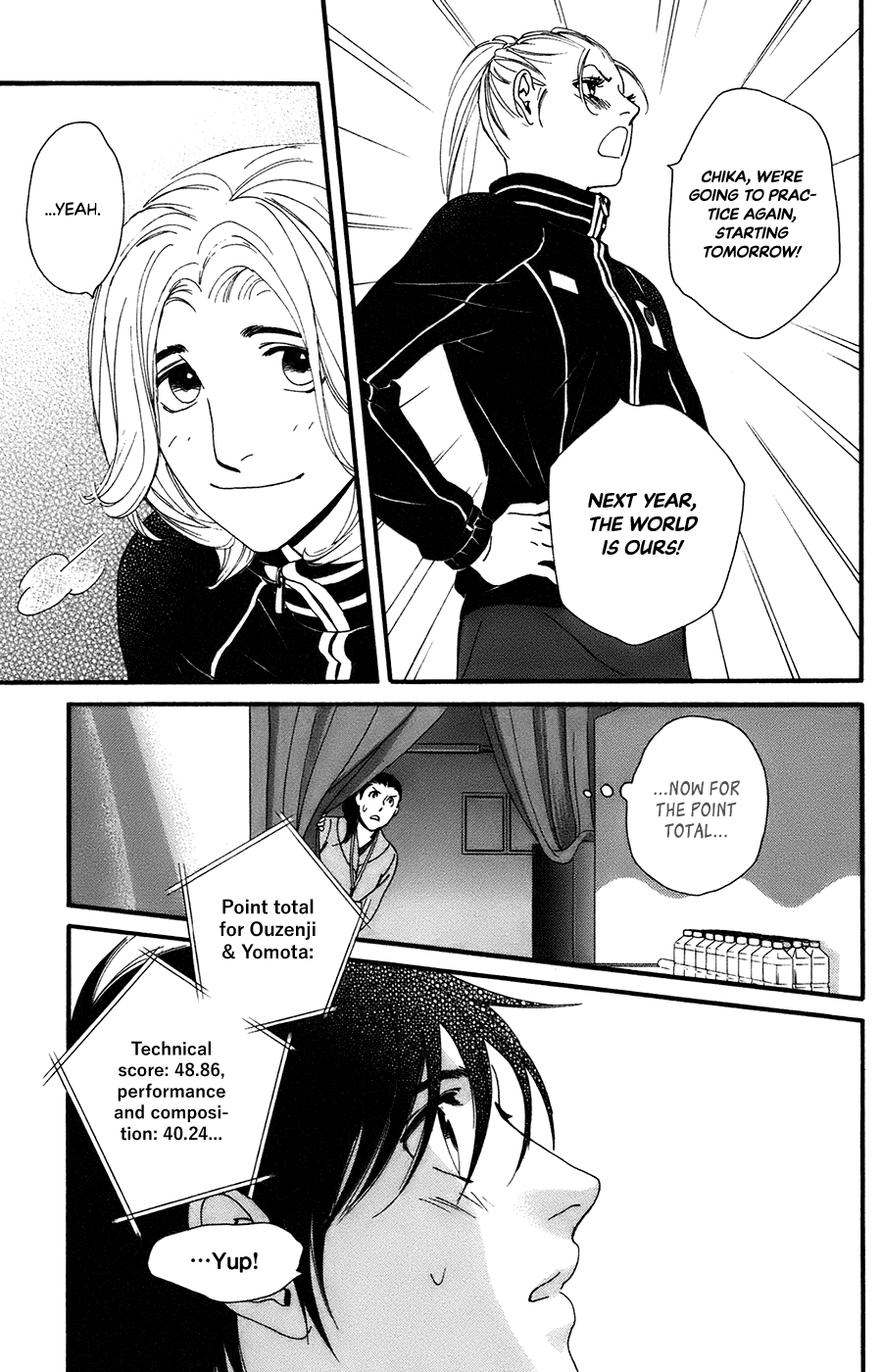 Kiss & Never Cry chapter 60 - page 10