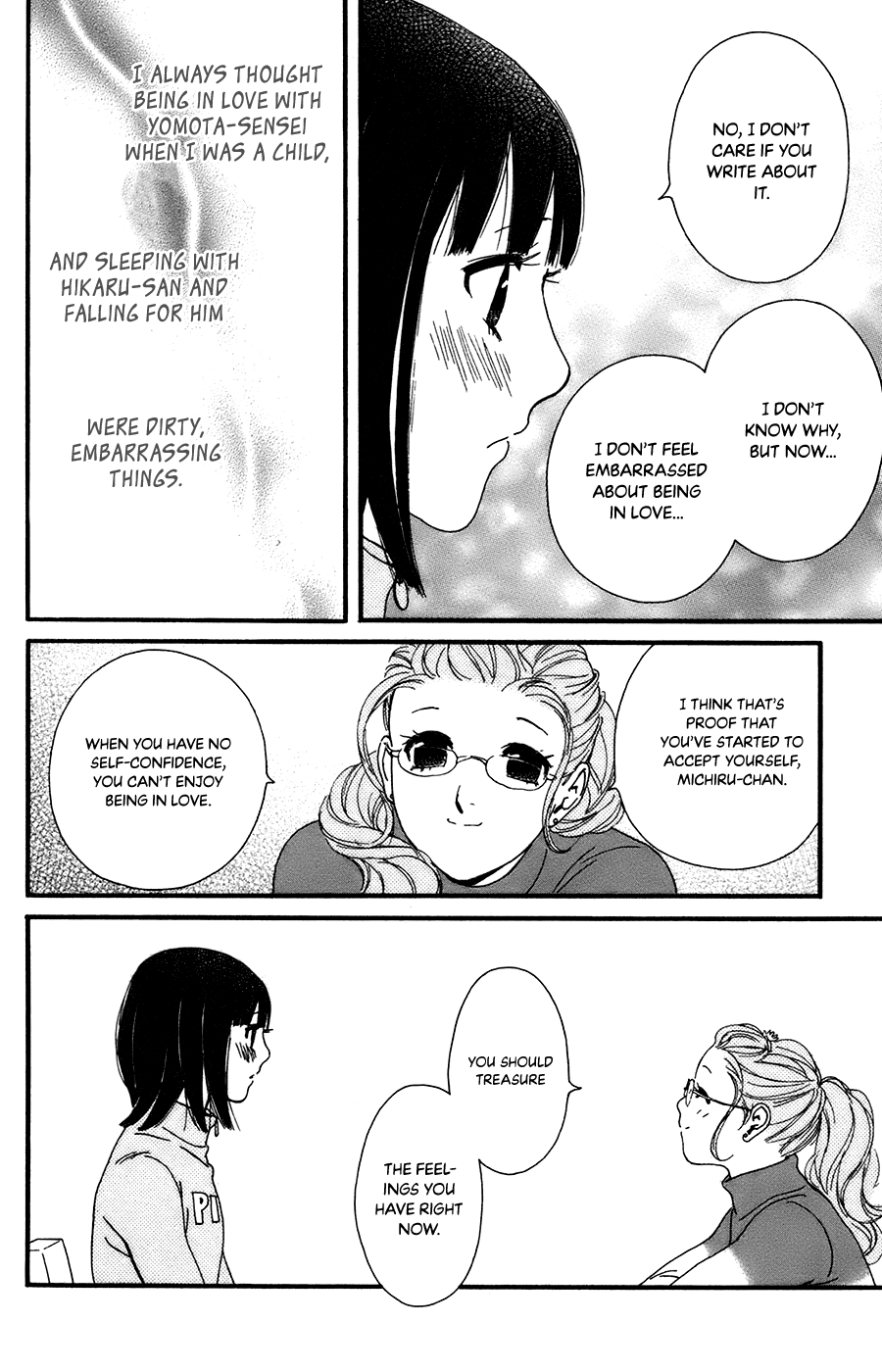 Kiss & Never Cry chapter 60 - page 17