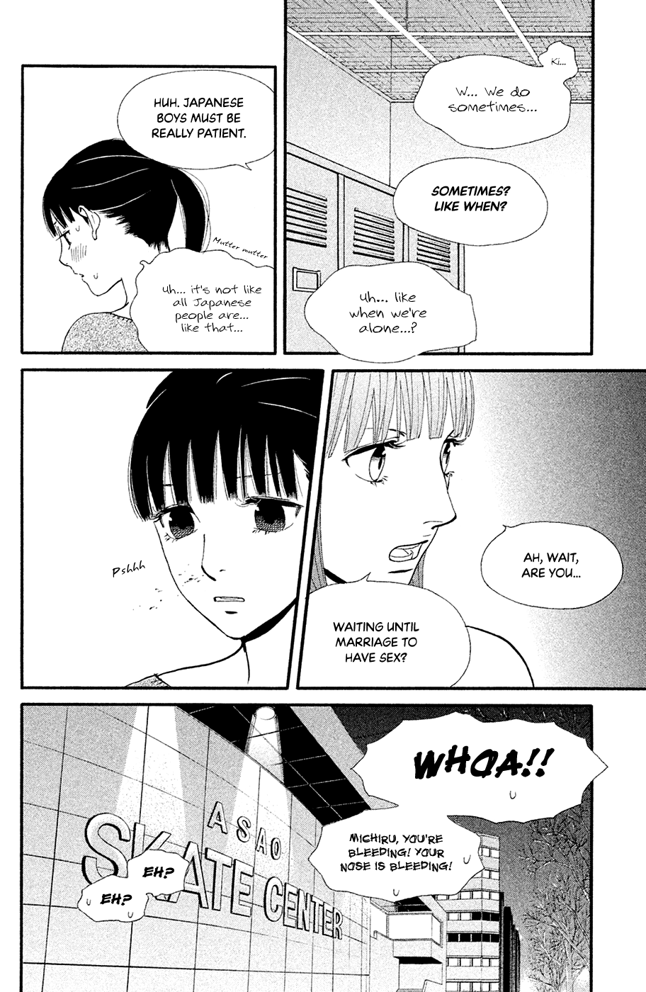 Kiss & Never Cry chapter 63 - page 12