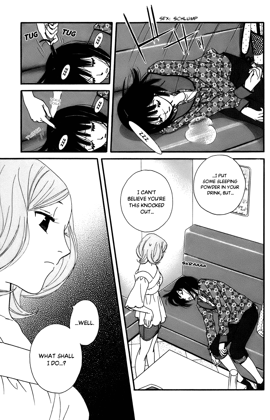 Kiss & Never Cry chapter 51 - page 15