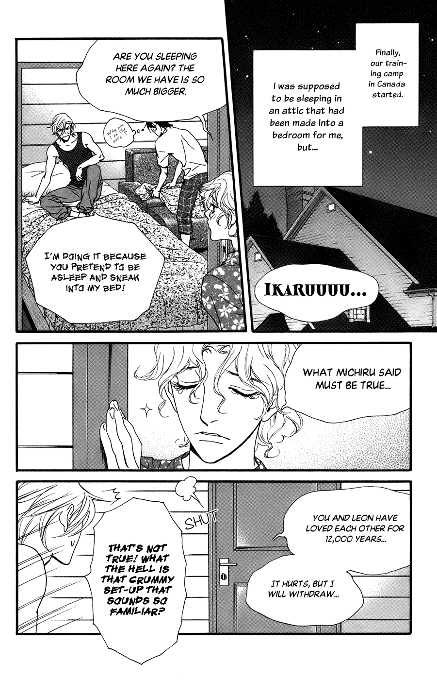 Kiss & Never Cry chapter 53 - page 20