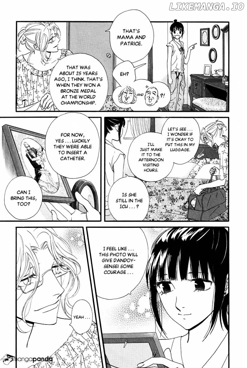 Kiss & Never Cry chapter 35 - page 4