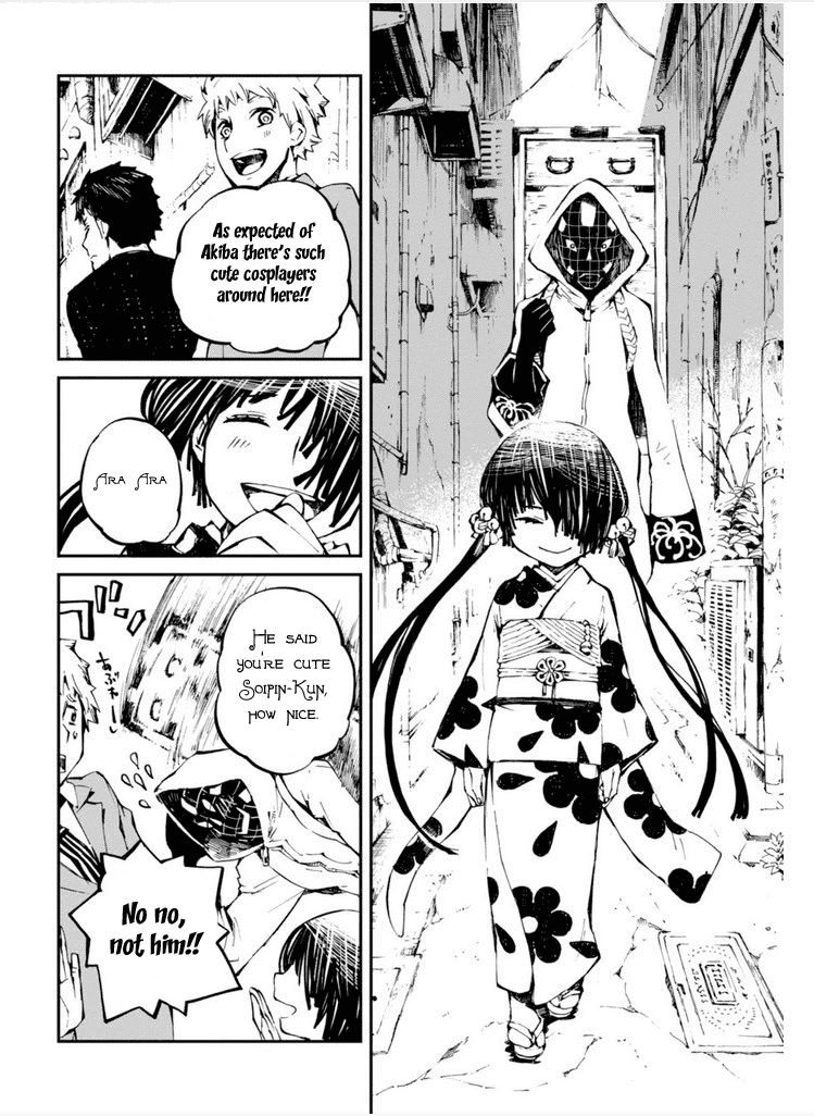 Macchi Shoujo chapter 12 - page 11