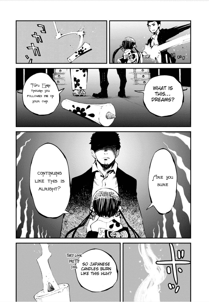 Macchi Shoujo chapter 12 - page 15