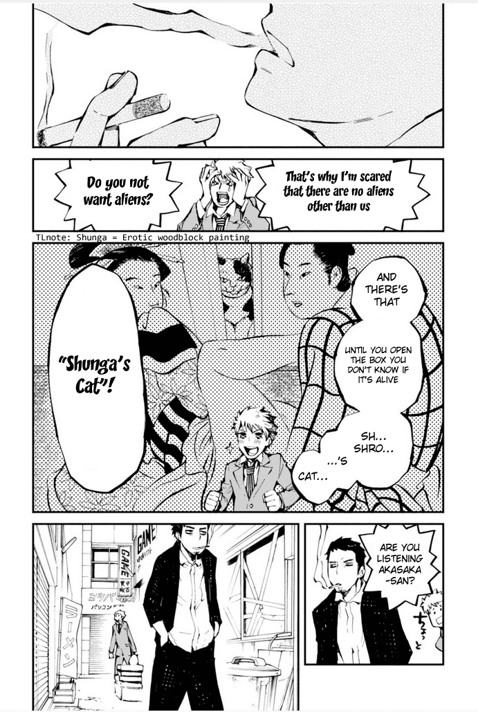 Macchi Shoujo chapter 12 - page 8