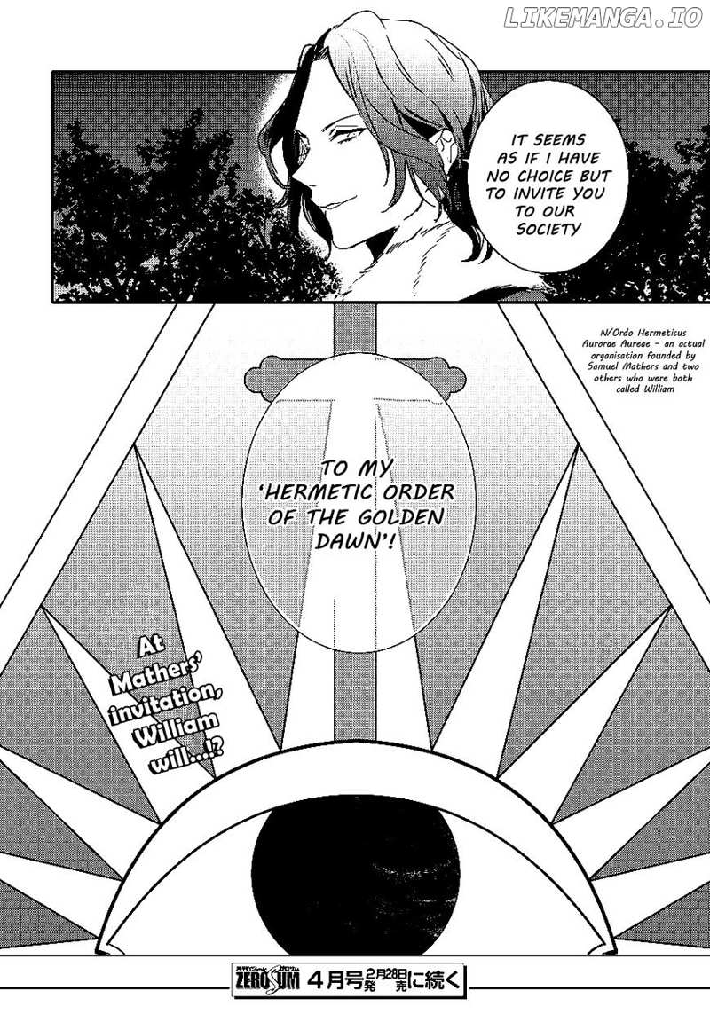 Makai Ouji: Devils and Realist chapter 84 - page 25