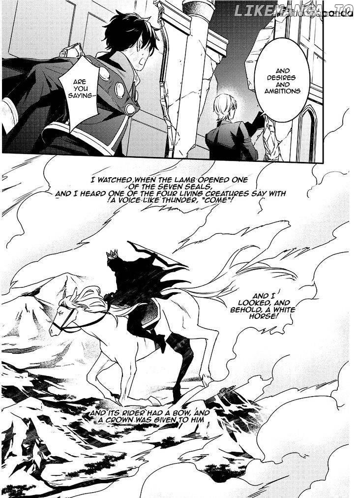 Makai Ouji: Devils and Realist chapter 91 - page 23