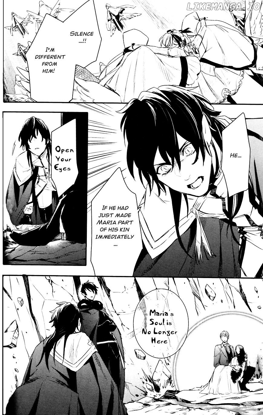 Makai Ouji: Devils and Realist chapter 77 - page 20