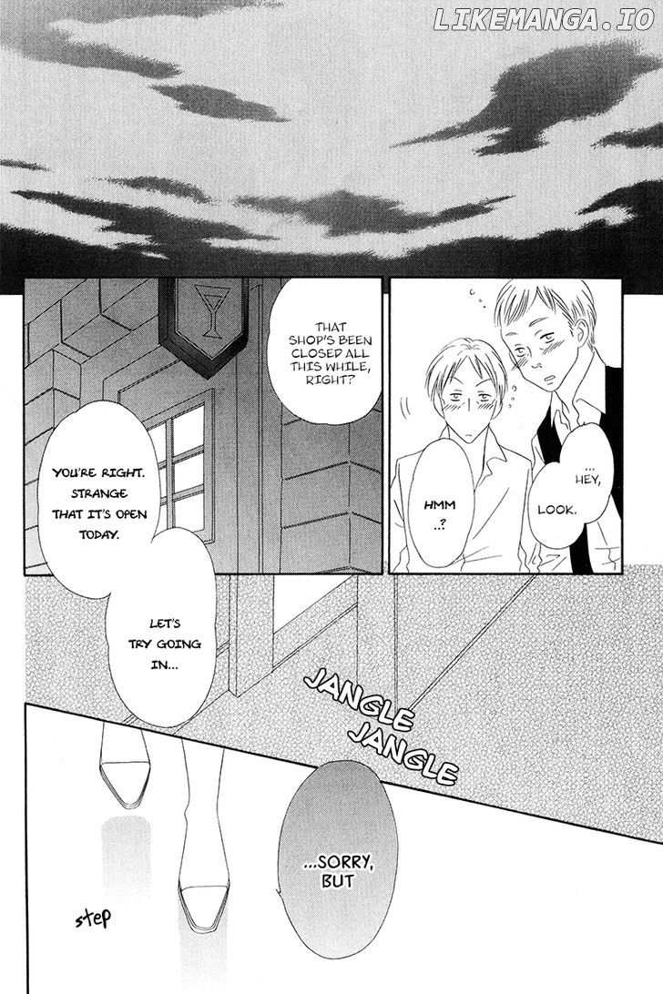 Kainushi wa Akuma chapter 7 - page 21