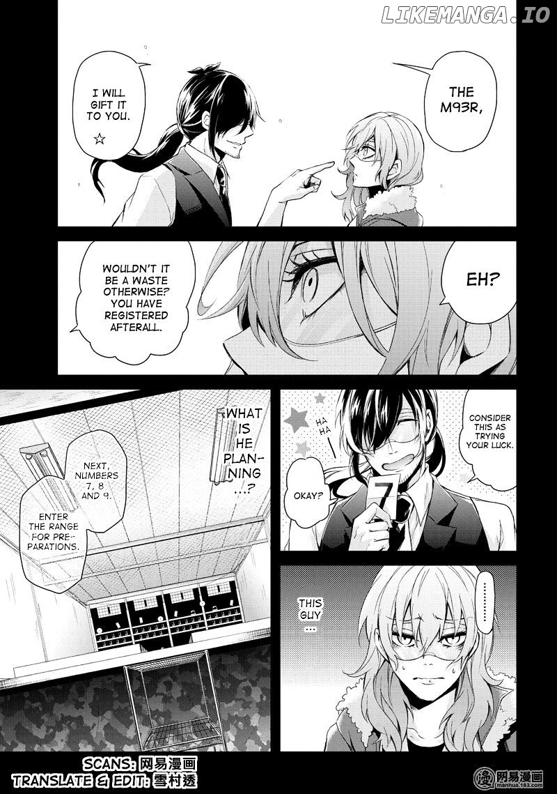 Seishun X Kikanjuu chapter 44 - page 12