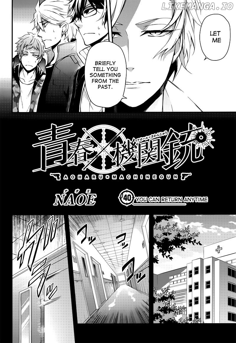 Seishun X Kikanjuu chapter 40 - page 3