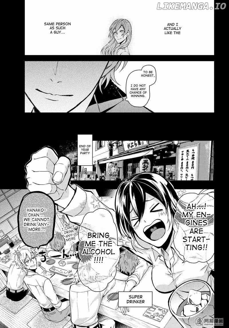 Seishun X Kikanjuu chapter 57 - page 6