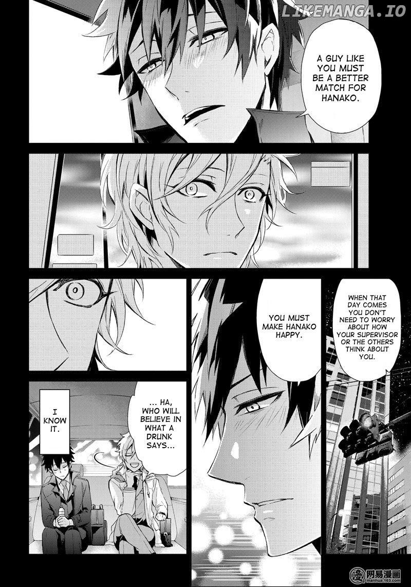 Seishun X Kikanjuu chapter 57 - page 9