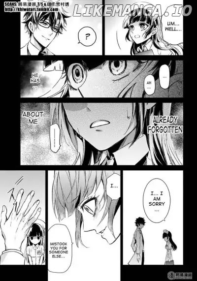 Seishun X Kikanjuu chapter 59 - page 41