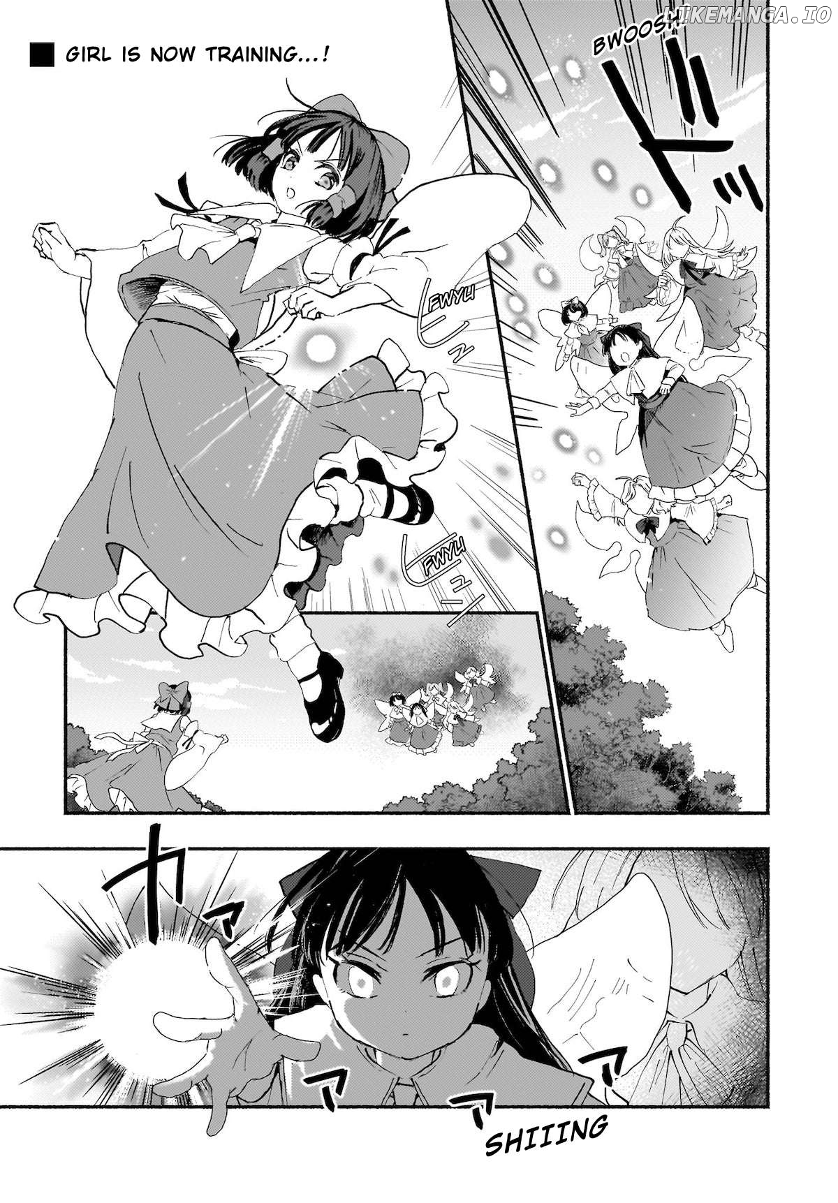 Touhou - SPELL (Doujinshi) Chapter 3 - page 1