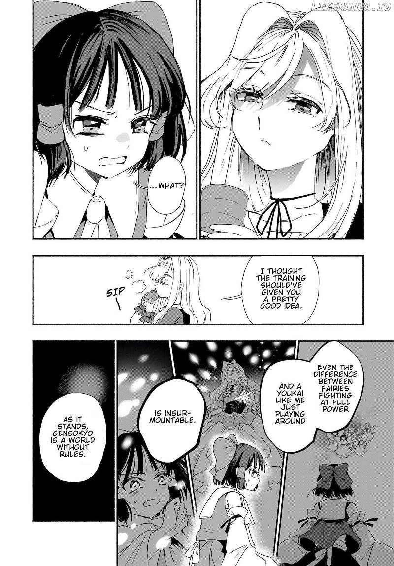 Touhou - SPELL (Doujinshi) Chapter 3 - page 10
