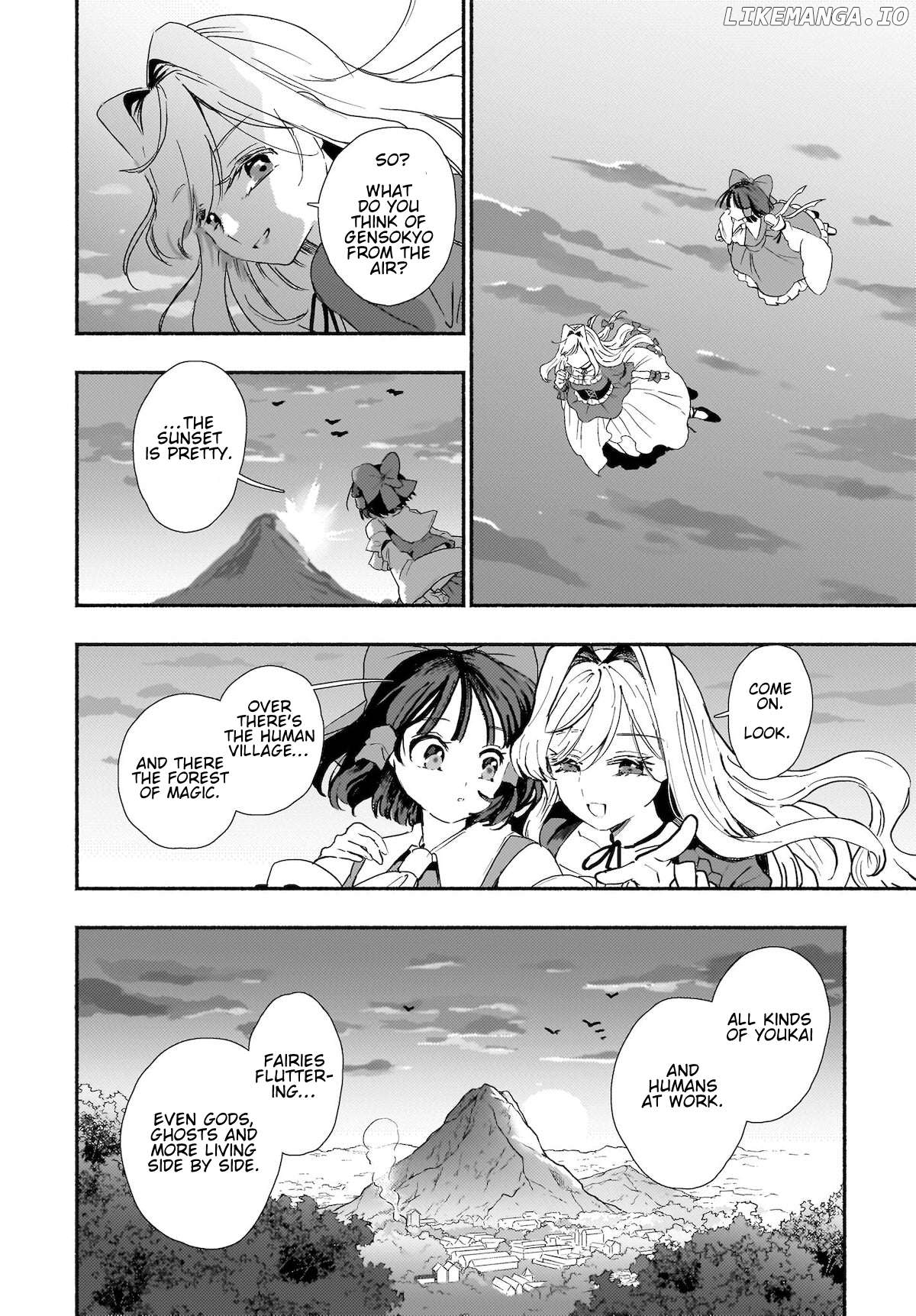 Touhou - SPELL (Doujinshi) Chapter 3 - page 14