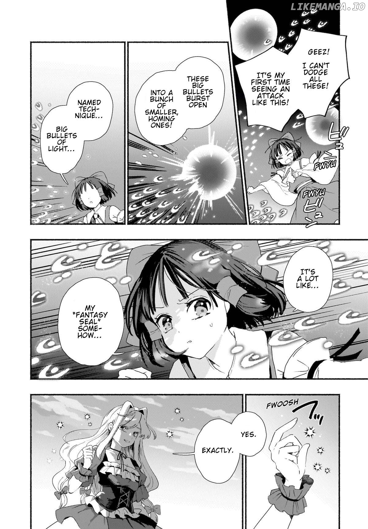 Touhou - SPELL (Doujinshi) Chapter 3 - page 18