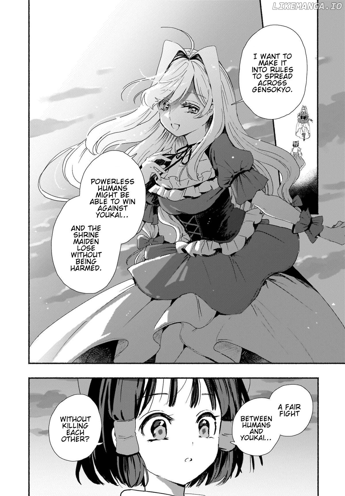 Touhou - SPELL (Doujinshi) Chapter 3 - page 20
