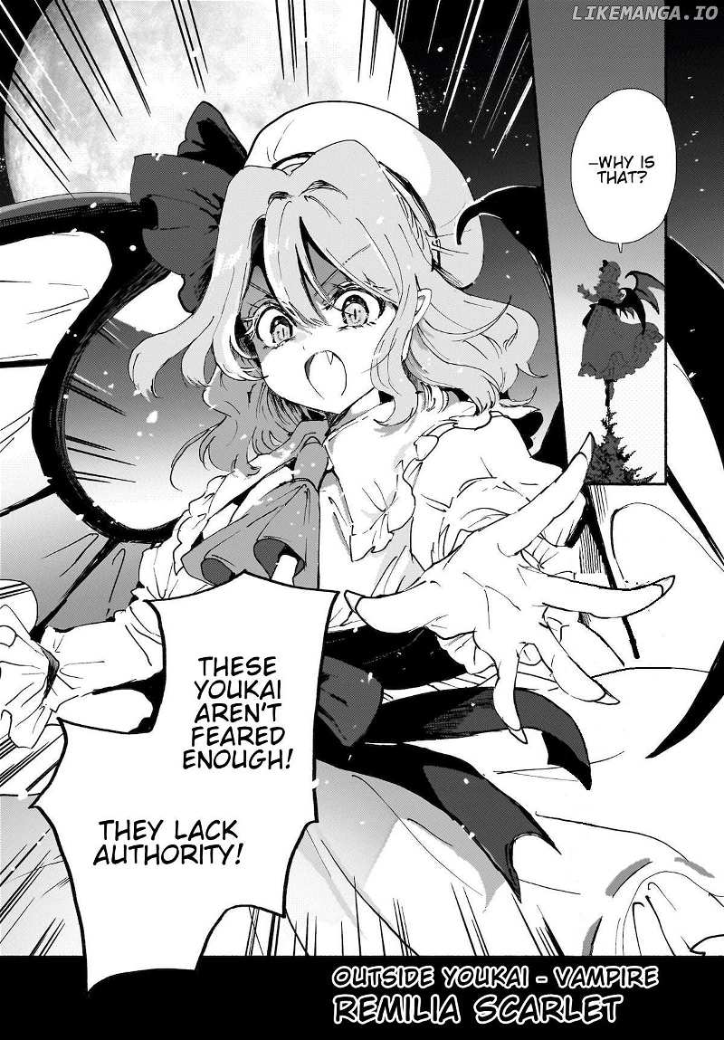 Touhou - SPELL (Doujinshi) Chapter 3 - page 26