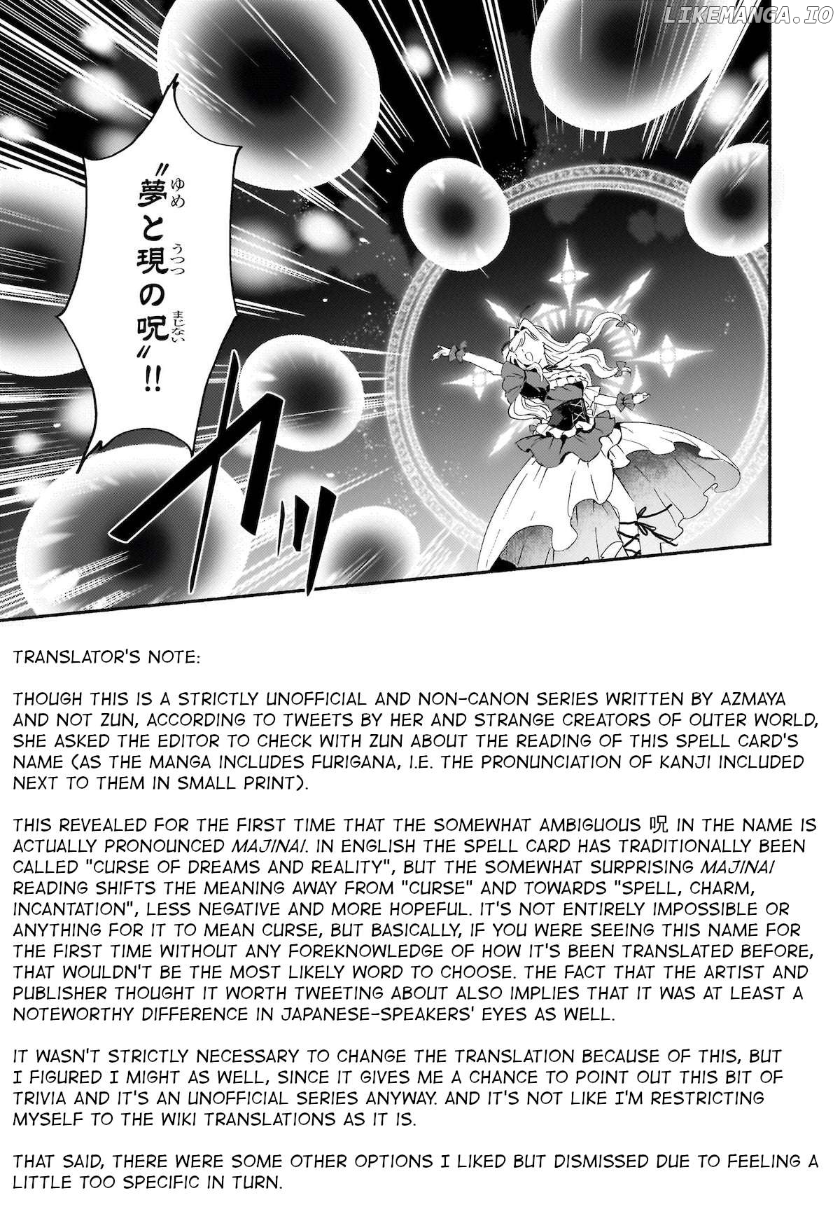 Touhou - SPELL (Doujinshi) Chapter 3 - page 28