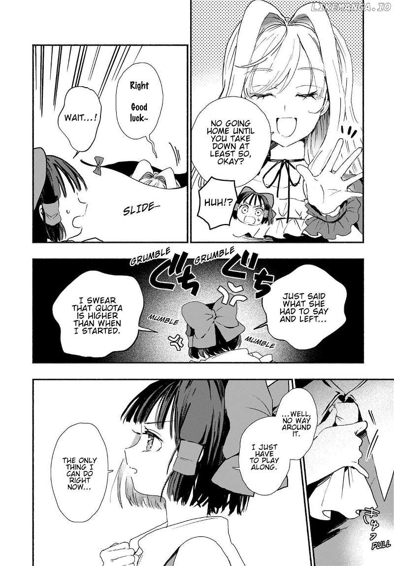 Touhou - SPELL (Doujinshi) Chapter 3 - page 4