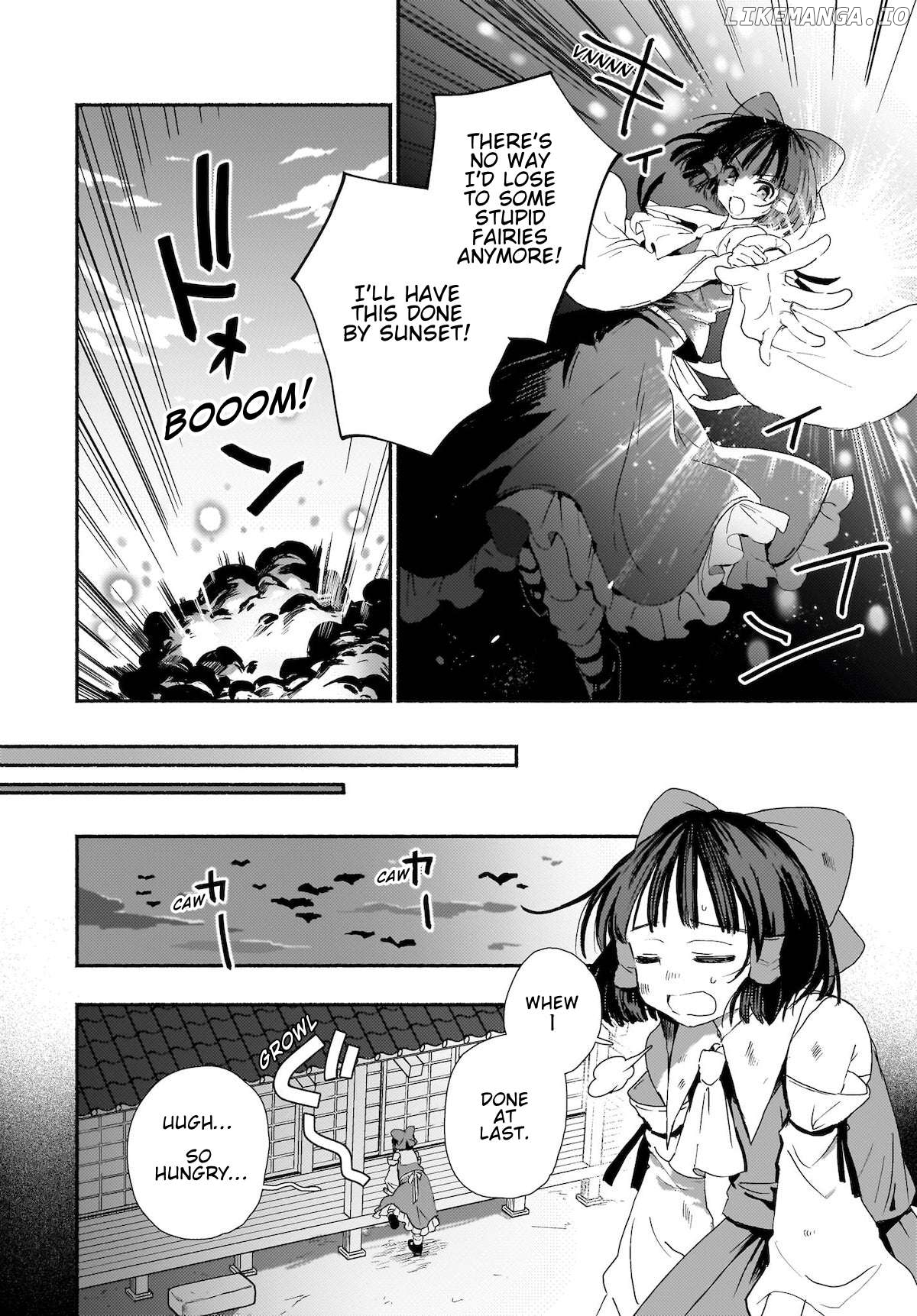 Touhou - SPELL (Doujinshi) Chapter 3 - page 6