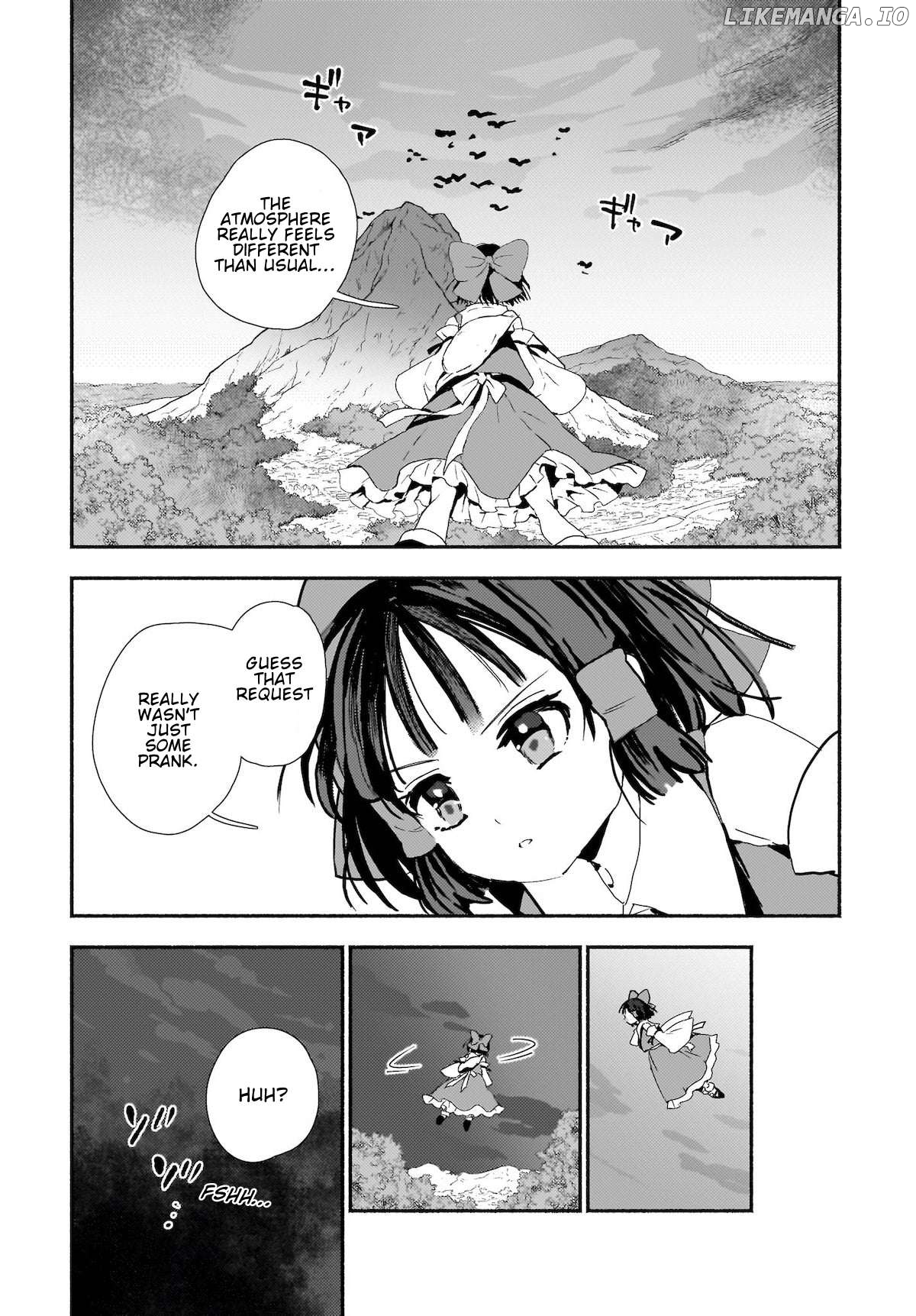 Touhou - SPELL (Doujinshi) Chapter 1 - page 23