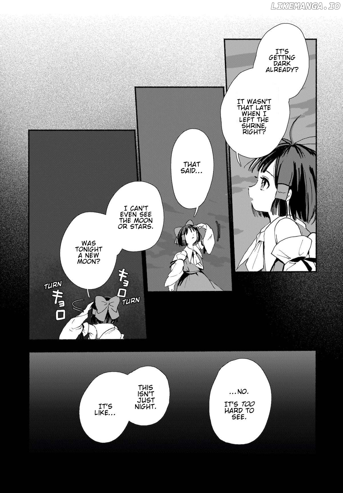 Touhou - SPELL (Doujinshi) Chapter 1 - page 24