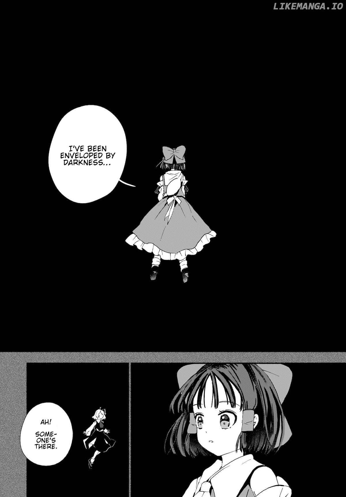 Touhou - SPELL (Doujinshi) Chapter 1 - page 25