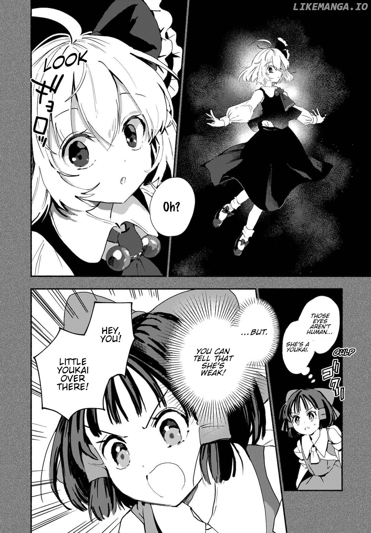 Touhou - SPELL (Doujinshi) Chapter 1 - page 26