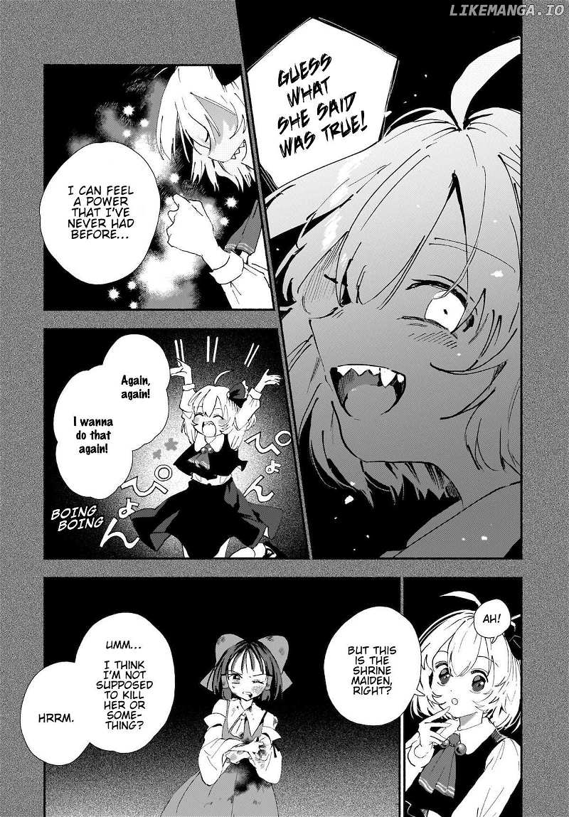 Touhou - SPELL (Doujinshi) Chapter 1 - page 30