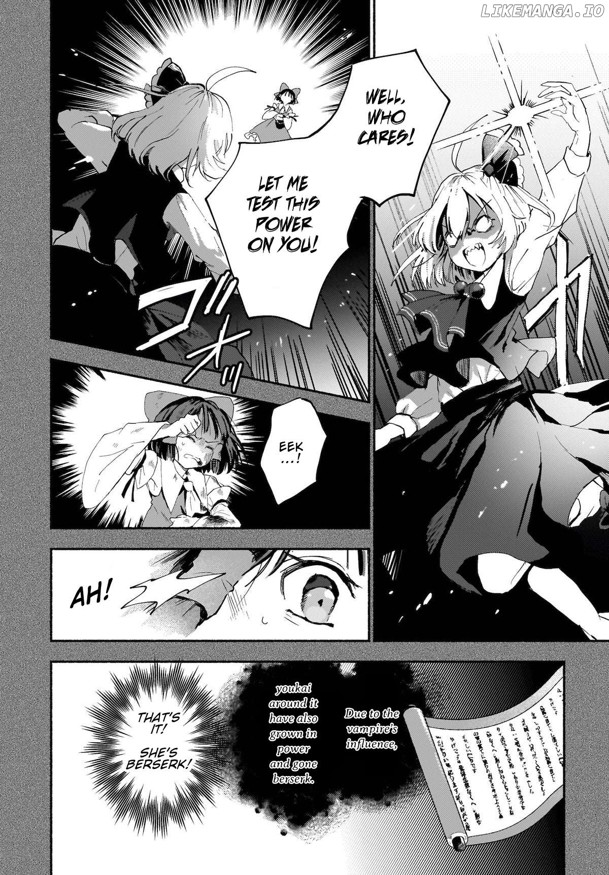 Touhou - SPELL (Doujinshi) Chapter 1 - page 31