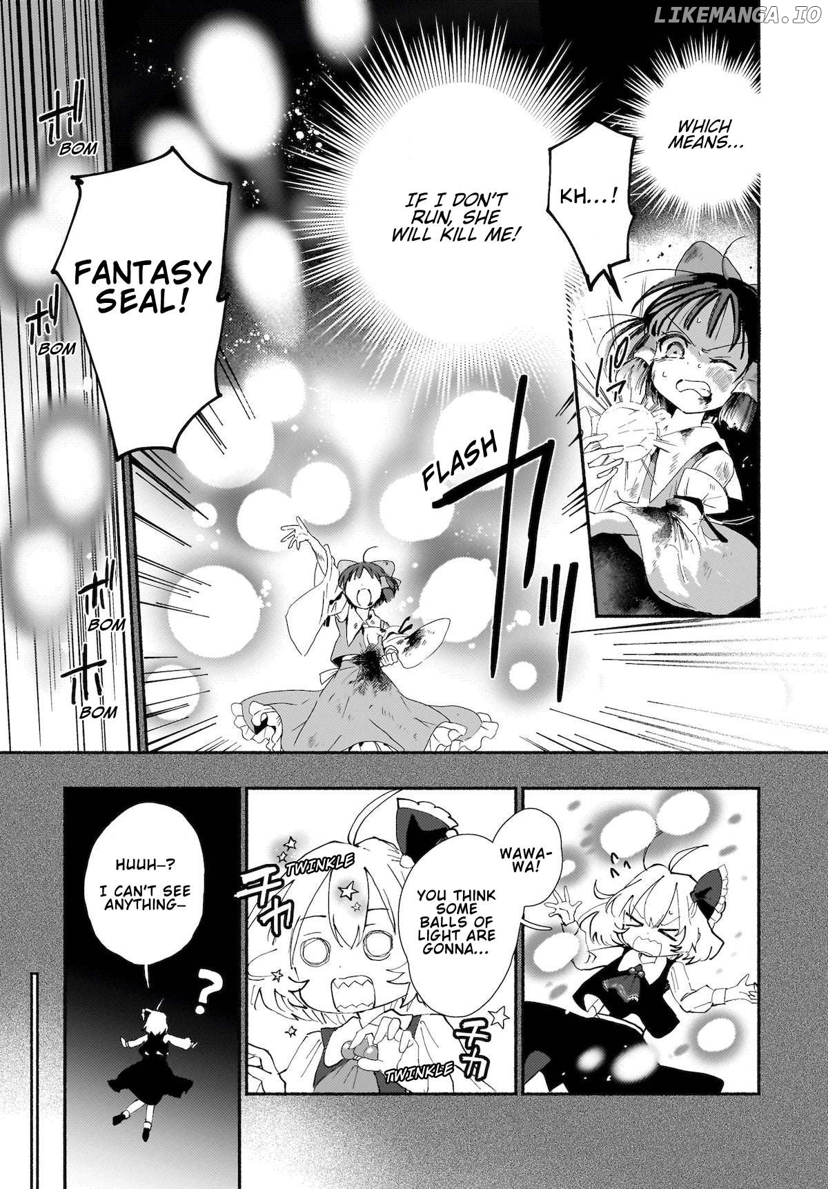 Touhou - SPELL (Doujinshi) Chapter 1 - page 32