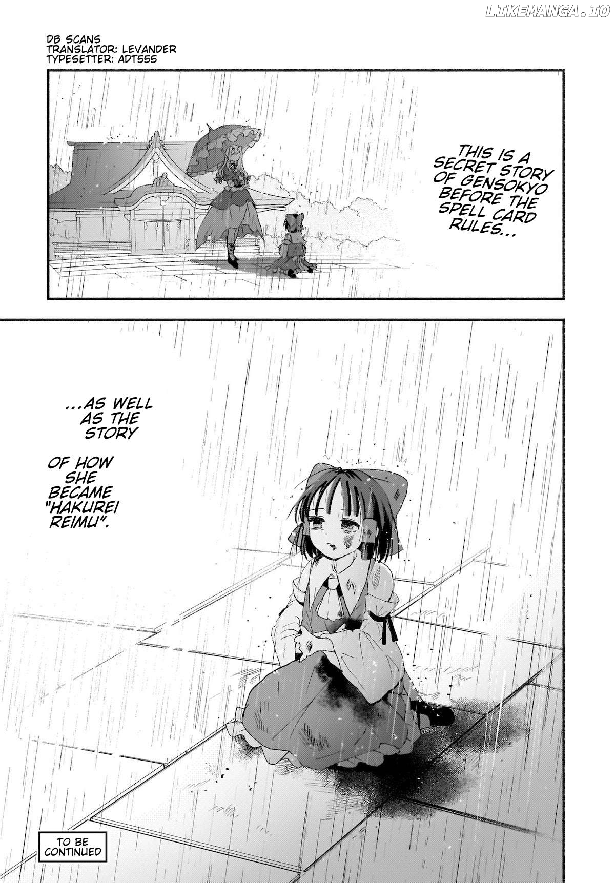 Touhou - SPELL (Doujinshi) Chapter 1 - page 40