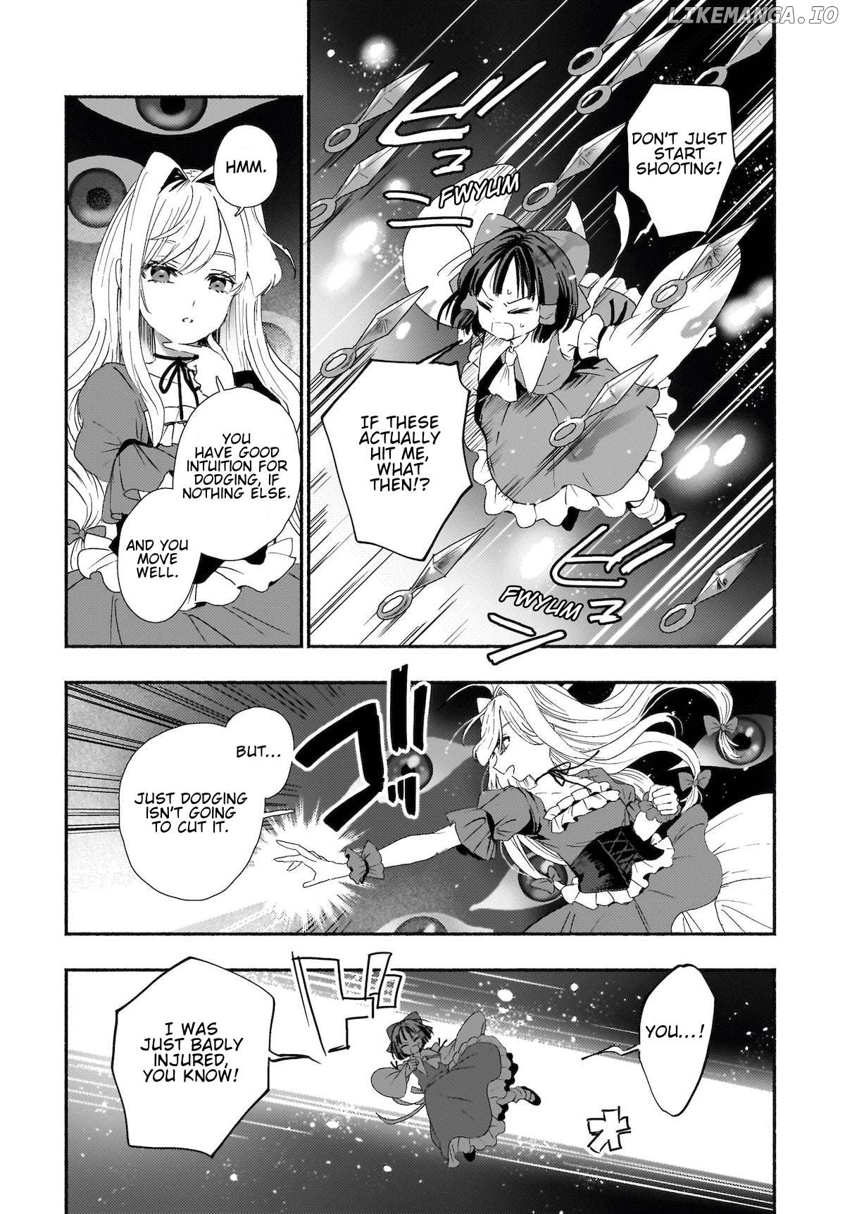 Touhou - SPELL (Doujinshi) Chapter 2 - page 17