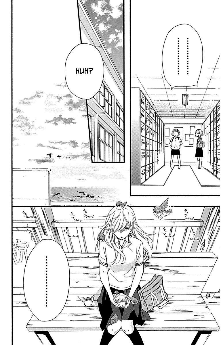 Haru X Kiyo chapter 26 - page 14