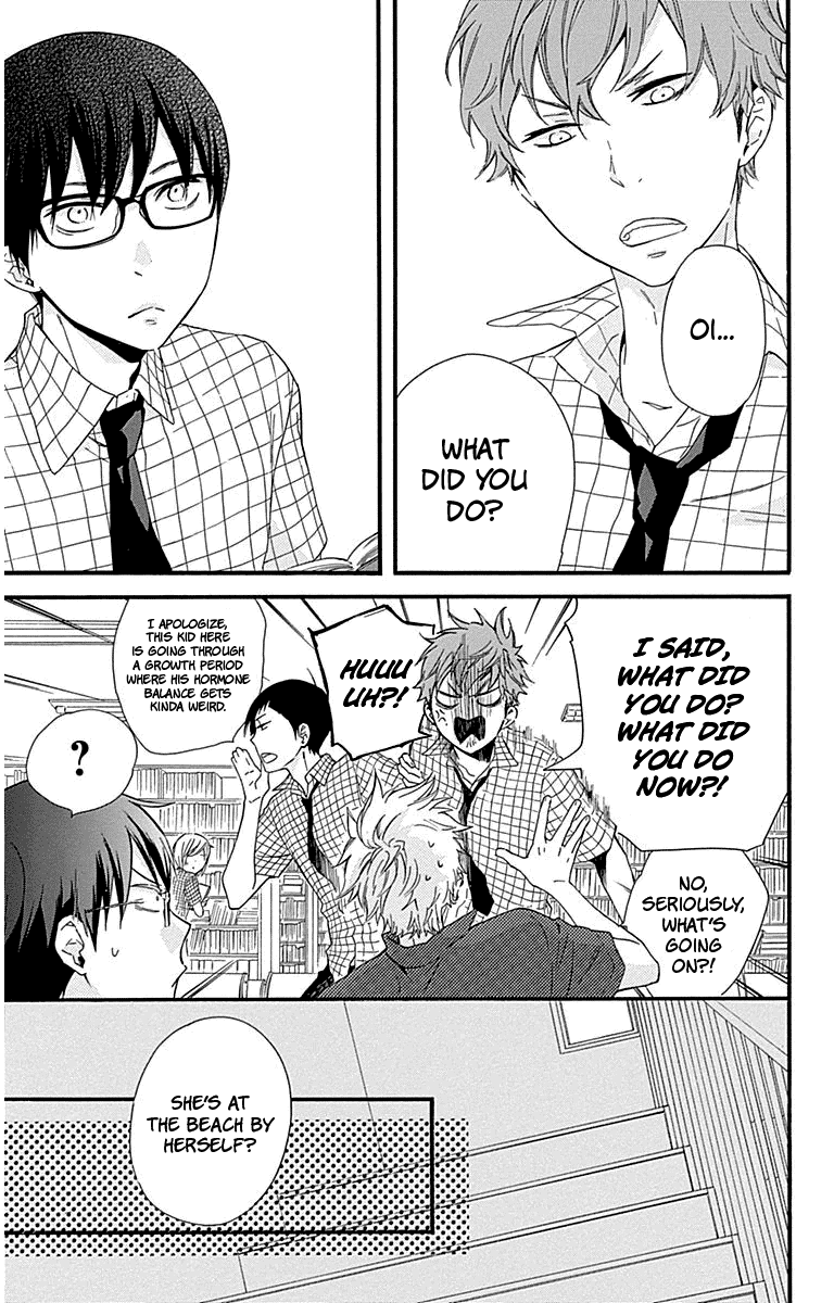 Haru X Kiyo chapter 26 - page 21