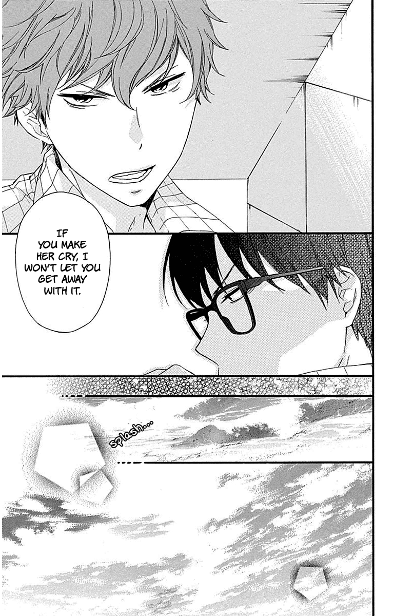 Haru X Kiyo chapter 26 - page 25