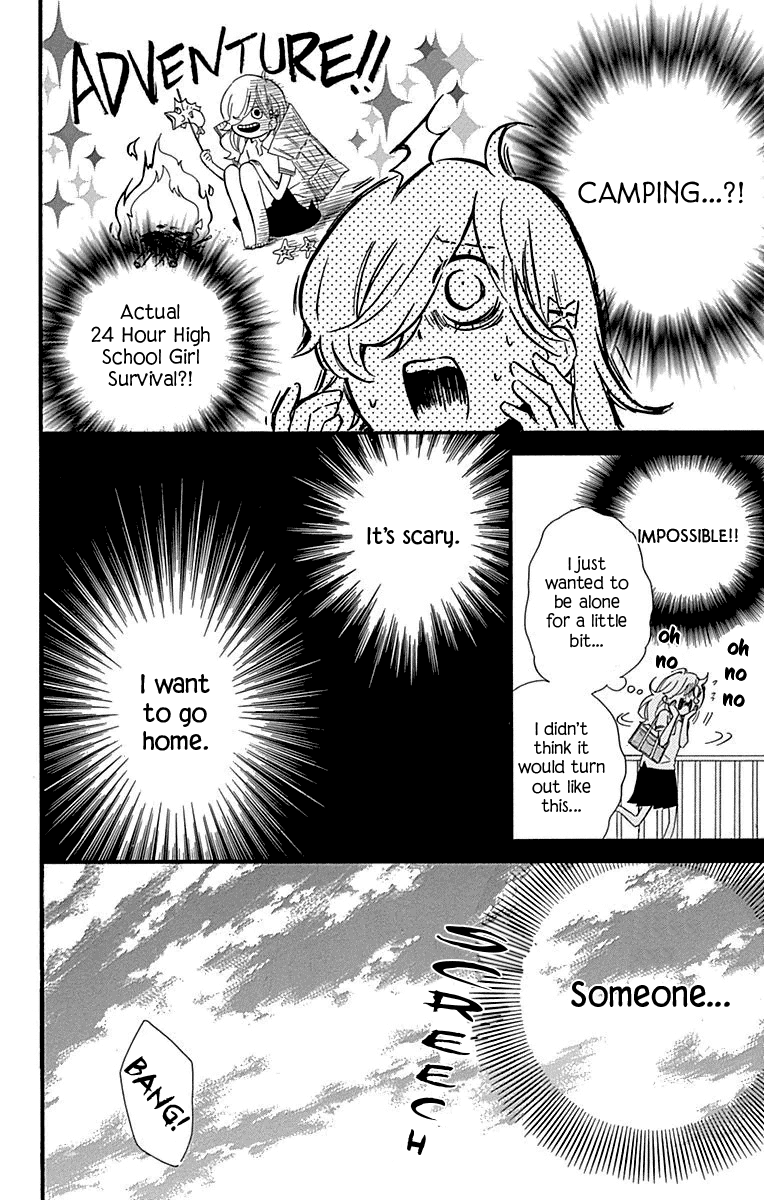 Haru X Kiyo chapter 26 - page 28