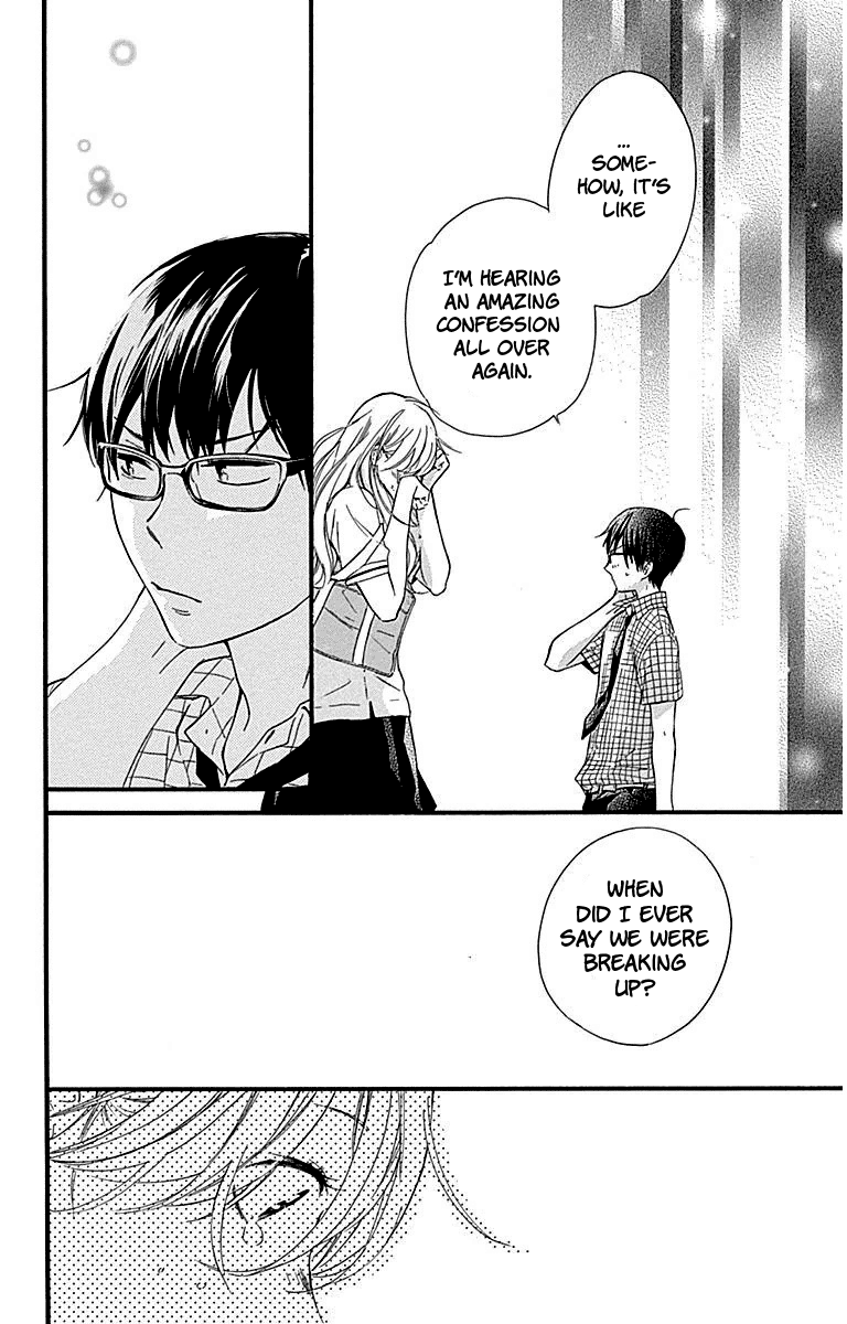 Haru X Kiyo chapter 26 - page 36