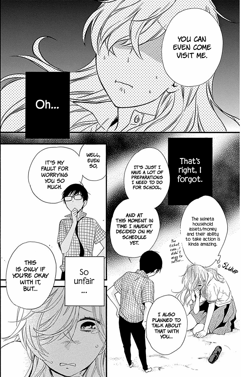 Haru X Kiyo chapter 26 - page 38