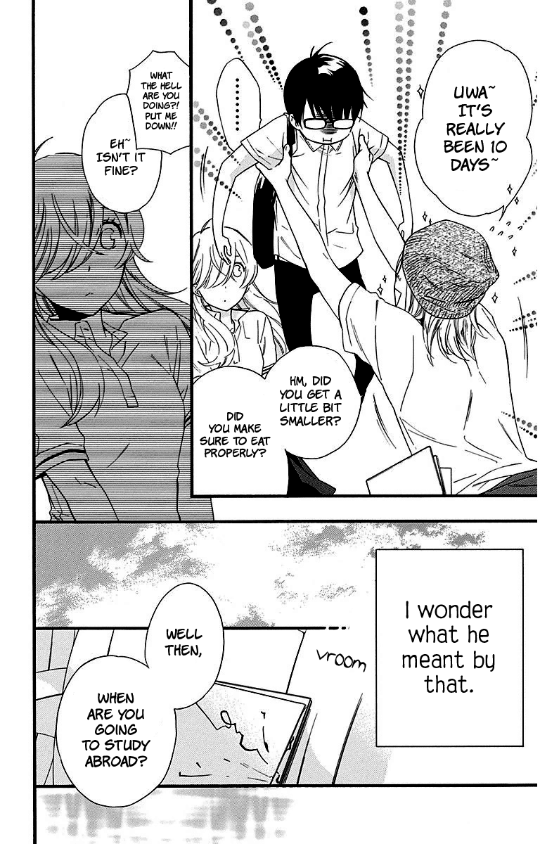 Haru X Kiyo chapter 26 - page 4